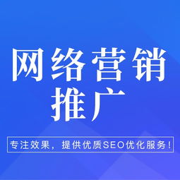 客戶為核心，服務第一 信息技術咨詢的服務理念